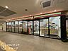周辺：セブンイレブン南海泉ヶ丘駅店 徒歩11分。 810m