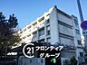 周辺：堺市立中百舌鳥小学校 徒歩9分。 690m