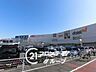 周辺：ダイエーグルメシティ中もず店 徒歩9分。 650m
