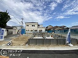外観の画像