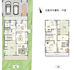 物件画像 羽島市竹鼻町