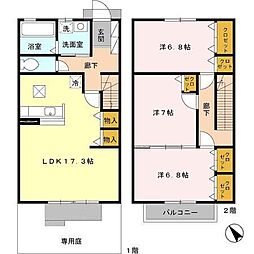 プレリビイエール 3LDKの間取図画像