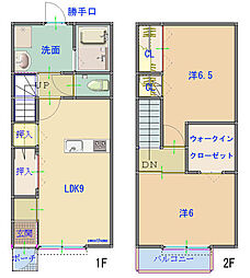 メゾンクレスト