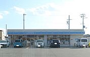 コンビニ「ローソン三木大村店まで765ｍ」
