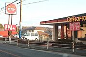 スーパー「エネオス押部谷ＳＳまで185ｍ」