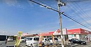 スーパー「キリン堂三木志染店まで1321ｍ」