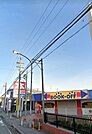 スーパー「ブックオフ兵庫三木店まで335ｍ」