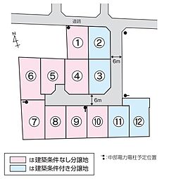 物件画像 青木島町綱島分譲地