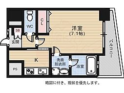 元宇品口駅 5.4万円