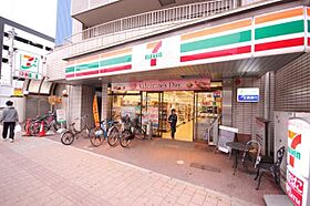 広島県広島市中区河原町10番16号（賃貸マンション1R・4階・18.90㎡） その28