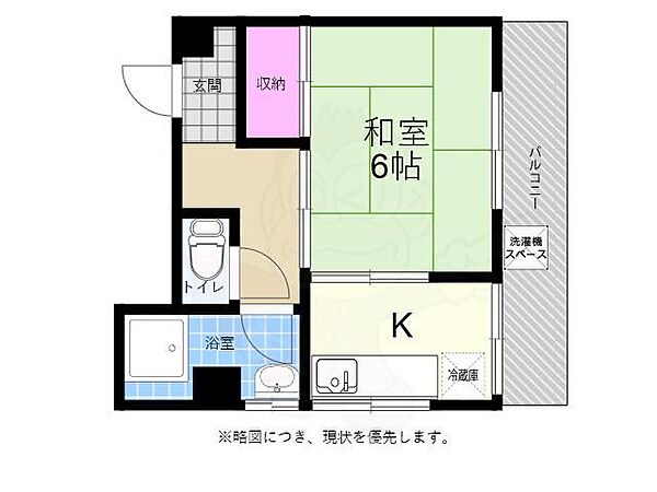 広島県広島市中区東千田町２丁目(賃貸マンション1K・4階・23.00㎡)の写真 その2