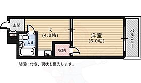 中広ハイム  ｜ 広島県広島市西区中広町３丁目8番8号（賃貸マンション1K・5階・20.25㎡） その2