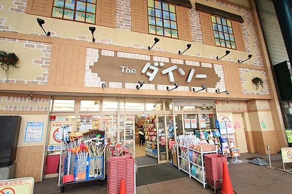 中広ハイム ｜広島県広島市西区中広町３丁目(賃貸マンション1K・5階・20.25㎡)の写真 その21