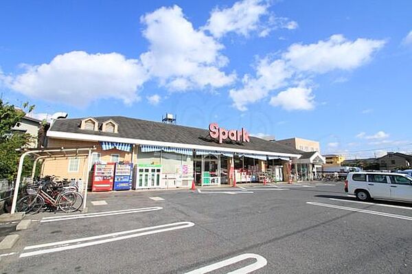 広島県広島市西区観音新町３丁目(賃貸アパート1LDK・1階・31.00㎡)の写真 その8