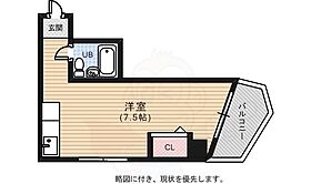 広島県広島市西区南観音町11番9号（賃貸マンション1R・4階・16.00㎡） その2