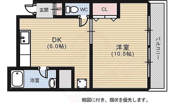 大石ビル ｜広島県広島市中区猫屋町(賃貸マンション1DK・4階・34.20㎡)の写真 その2