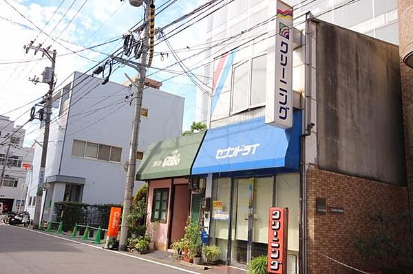 大石ビル ｜広島県広島市中区猫屋町(賃貸マンション1DK・4階・34.20㎡)の写真 その8