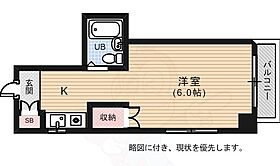 広島県広島市中区舟入中町8番1号（賃貸マンション1R・4階・17.20㎡） その2