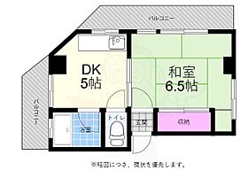 広島県広島市東区若草町6番14号（賃貸マンション1DK・5階・26.40㎡） その2