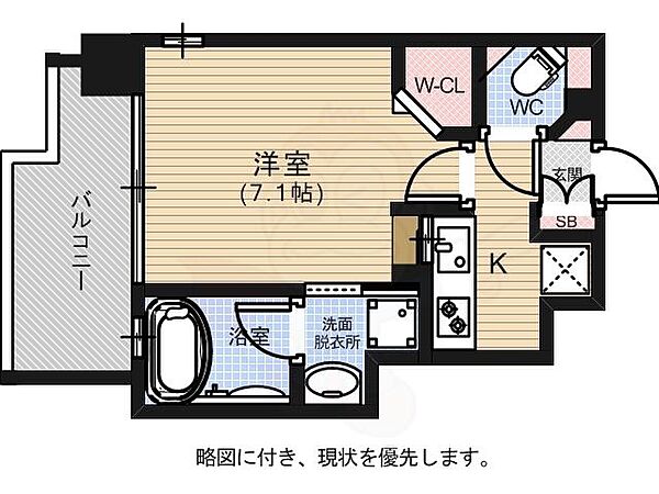 ルービンス宇品西 ｜広島県広島市南区宇品西４丁目(賃貸マンション1K・8階・25.28㎡)の写真 その2