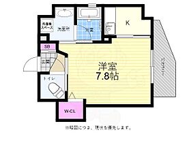 広島県広島市南区段原４丁目1番3号（賃貸マンション1K・7階・26.43㎡） その2