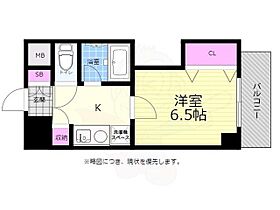 ハイレックス2  ｜ 広島県広島市中区大手町５丁目16番11号（賃貸マンション1K・5階・22.68㎡） その2