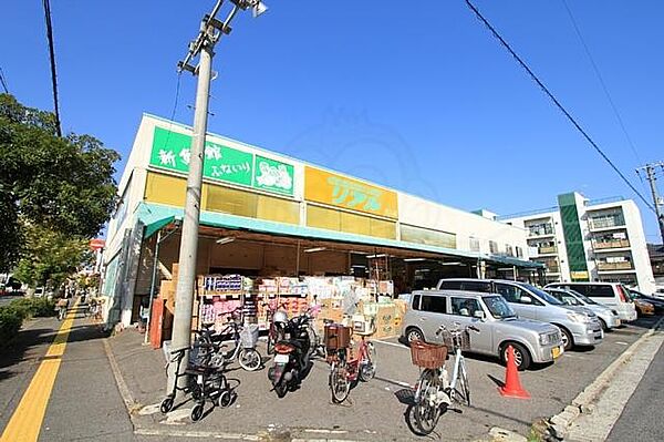 広島県広島市中区舟入本町(賃貸マンション1K・8階・18.63㎡)の写真 その30