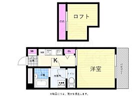 広島県広島市東区牛田南１丁目3番6号（賃貸マンション1K・3階・21.17㎡） その2