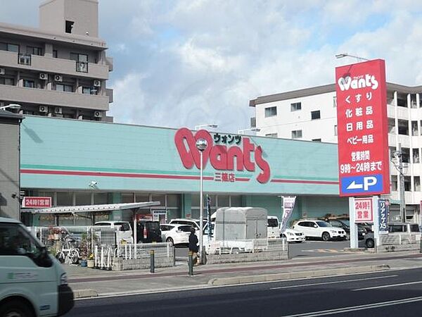 矢野ビル ｜広島県広島市西区大芝３丁目(賃貸マンション1DK・3階・22.68㎡)の写真 その10