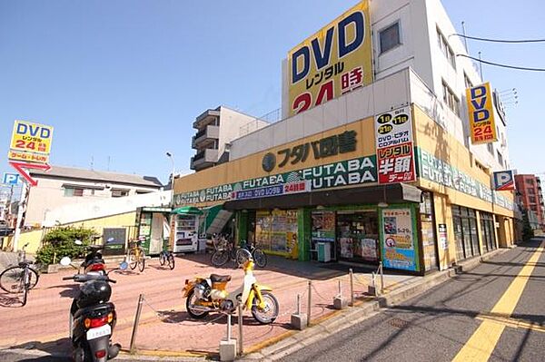 広島県広島市西区南観音町(賃貸マンション1K・5階・23.37㎡)の写真 その29