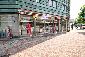 広島県広島市中区竹屋町8番12号（賃貸マンション1R・5階・20.00㎡） その17