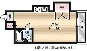 GRADO横川 201 ｜ 広島県広島市西区横川町３丁目7番8号（賃貸マンション1R・2階・15.00㎡） その2