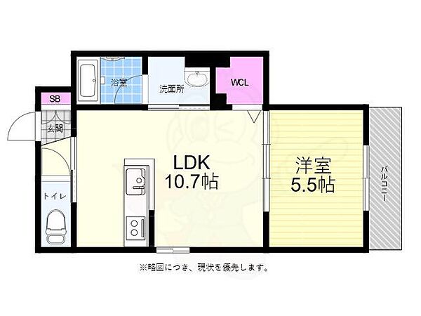 広島県広島市南区段原南２丁目(賃貸マンション1LDK・2階・38.35㎡)の写真 その2