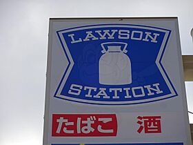 広島県広島市中区東白島町6番16号（賃貸マンション1LDK・1階・42.11㎡） その10