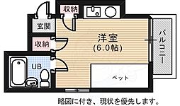 🉐敷金礼金0円！🉐プレアール若草