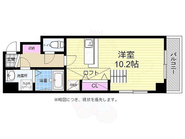 プロヴァンス宝町 ｜広島県広島市中区宝町(賃貸マンション1R・7階・27.05㎡)の写真 その2