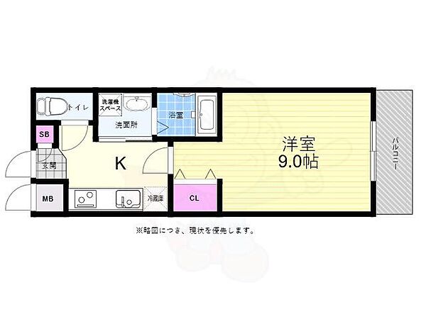 広島県広島市西区南観音町(賃貸マンション1K・6階・27.80㎡)の写真 その2