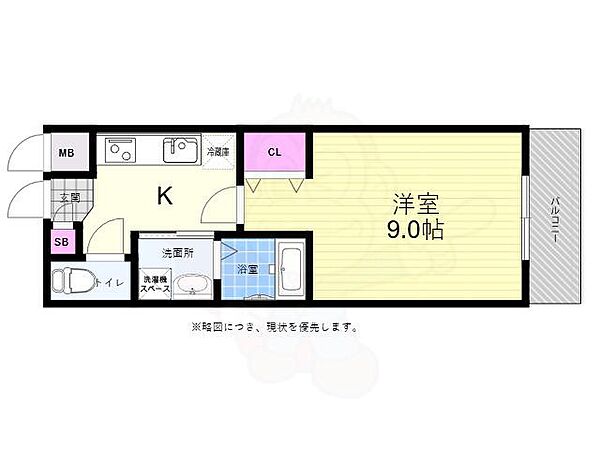 広島県広島市西区南観音町(賃貸マンション1K・6階・27.80㎡)の写真 その2