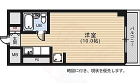 広島県広島市中区八丁堀1番23号（賃貸マンション1R・4階・19.87㎡） その2