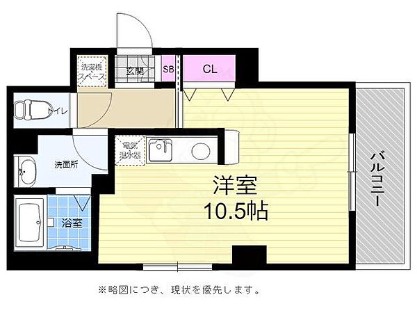 広島県広島市中区十日市町２丁目(賃貸マンション1K・5階・35.07㎡)の写真 その2