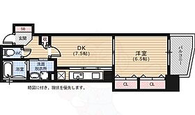 セントヒルズ上幟町  ｜ 広島県広島市中区上幟町1番4号（賃貸マンション1DK・3階・38.39㎡） その2