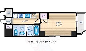 広島県広島市南区稲荷町5番6号（賃貸マンション1K・10階・29.95㎡） その2