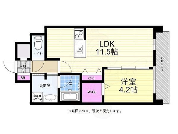 広島県広島市中区東白島町(賃貸マンション1LDK・2階・42.85㎡)の写真 その2