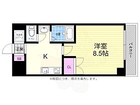 広島県広島市東区光町１丁目11番13号（賃貸マンション1K・3階・30.00㎡） その2