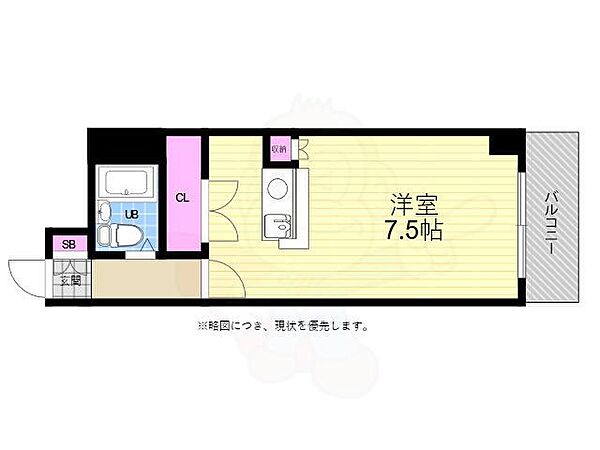 広島県広島市東区牛田新町２丁目(賃貸マンション1R・7階・24.08㎡)の写真 その2