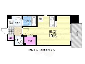 広島県広島市南区比治山町4番7号（賃貸マンション1R・9階・25.87㎡） その2