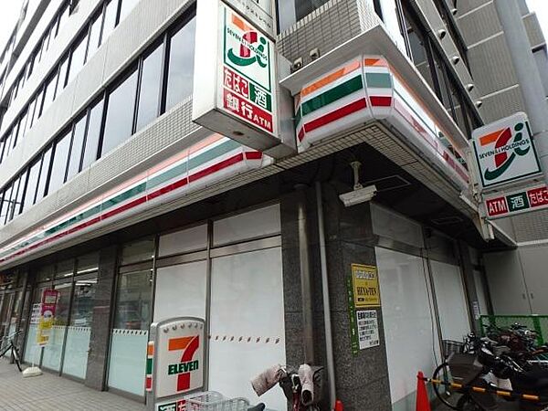 広島県広島市東区光町１丁目(賃貸マンション3DK・2階・65.00㎡)の写真 その6