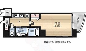 GRACECOURT上八丁堀  ｜ 広島県広島市中区上八丁堀3番11-1号（賃貸マンション1K・7階・27.27㎡） その2