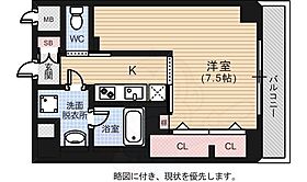 CASA EN 2  ｜ 広島県広島市中区加古町13番5号（賃貸マンション1K・9階・27.11㎡） その2