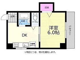 広島県広島市中区西平塚町8番20号（賃貸マンション1DK・4階・20.52㎡） その2